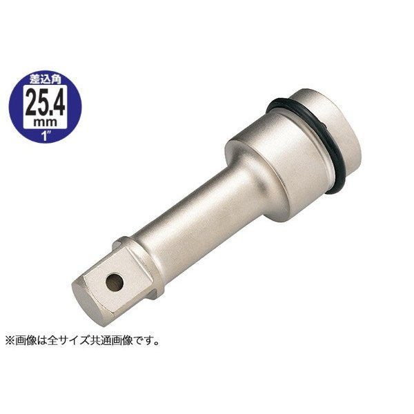 トネのインパクト用エクステンションバーの画像1