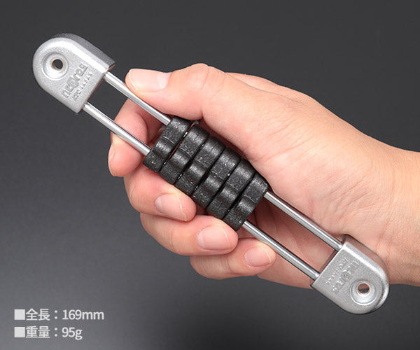 NEPROS NEHB206 全長169mm 6.3sq.ソケットホルダー (4989433818894) ネプロス
