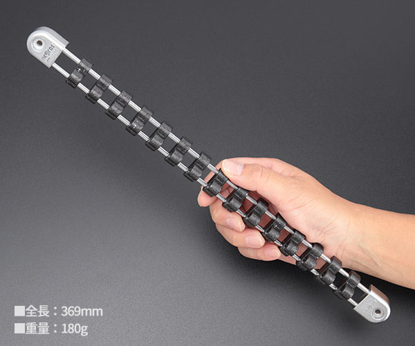 NEPROS NEHB315 全長369mm 9.5sq.ソケットホルダー (4989433818948) ネプロス