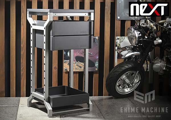 ネプロスのナローベースの画像1