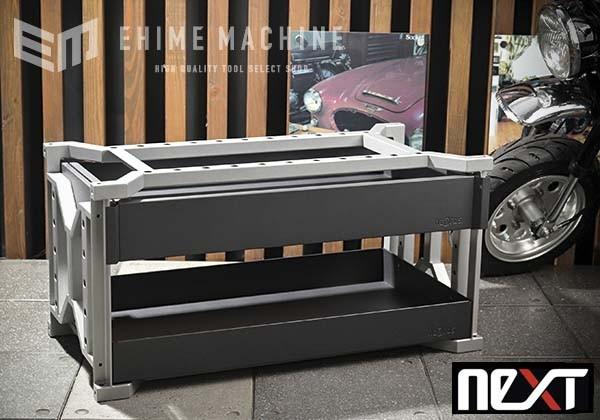 ネプロスのワイドエクステンションの画像1