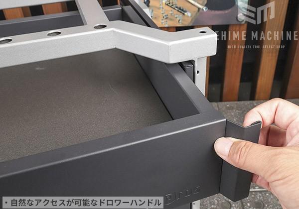 ネプロスのワイドエクステンションの画像5