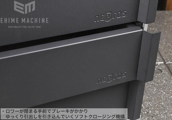 ネプロスのワイドベースの画像8