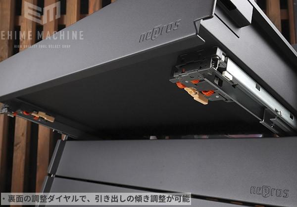 ネプロスのワイドベースの画像9