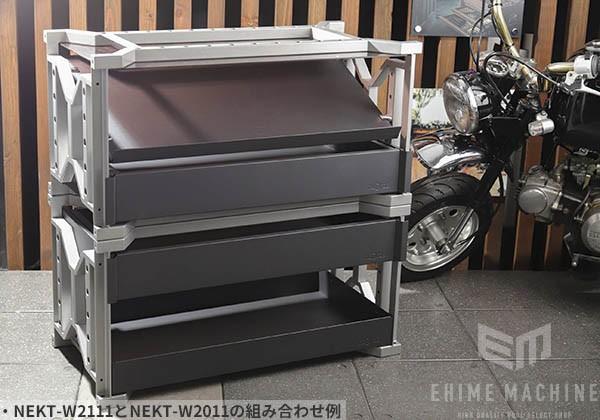 ネプロスのワイドファーストの画像14