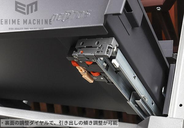 ネプロスのワイドファーストの画像10