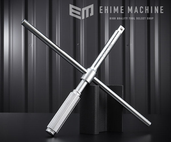 コーケンのクロスレンチの画像1