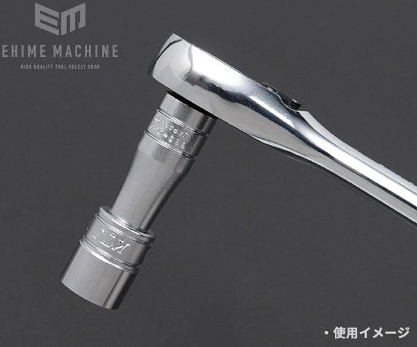 京都機械工具のエクステンションバーセットの画像5