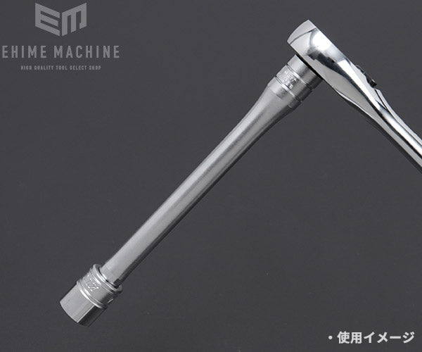 京都機械工具のエクステンションバーセットの画像7