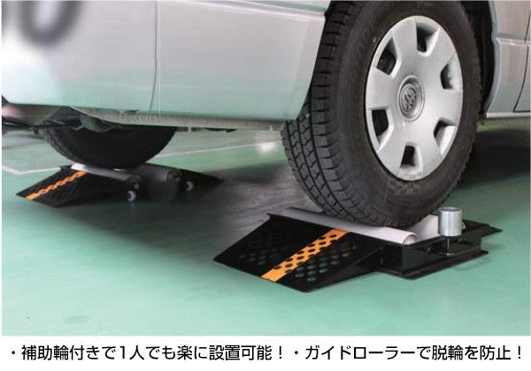 長崎ジャッキの移動式フリーローラー移動式の画像2