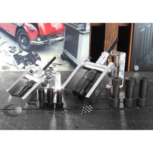 ハスコのベアリングプーラーセットの画像1