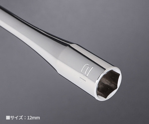 NEPROS NHT-12 全長257mm T型レンチ (4989433205090) ネプロス
