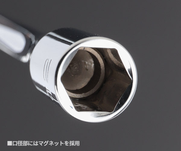NEPROS NHT-12 全長257mm T型レンチ (4989433205090) ネプロス