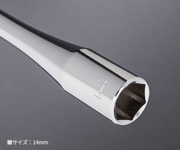 NEPROS NHT-14 全長257mm T型レンチ (4989433205106) ネプロス