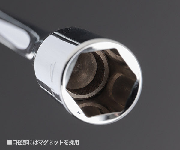 NEPROS NHT-14 全長257mm T型レンチ (4989433205106) ネプロス