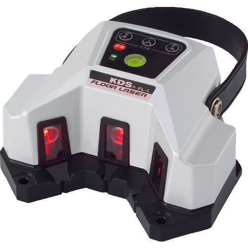 KDS フロアレーザー