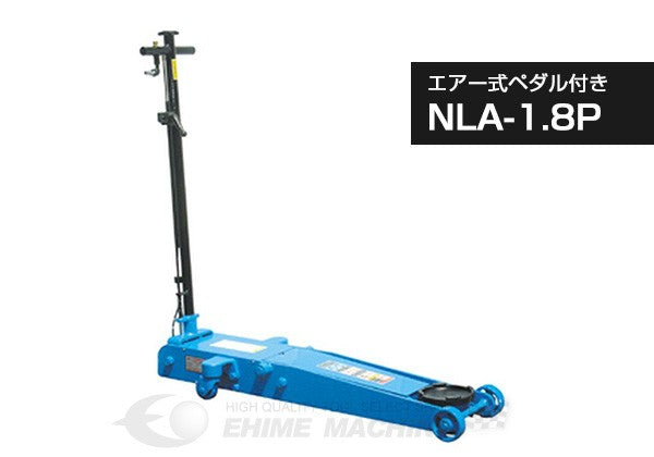 シグネットのソケットの画像1