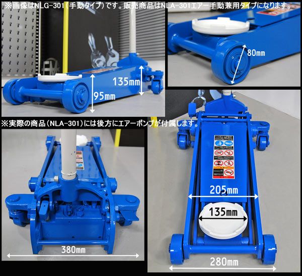 シグネットのソケットの画像2