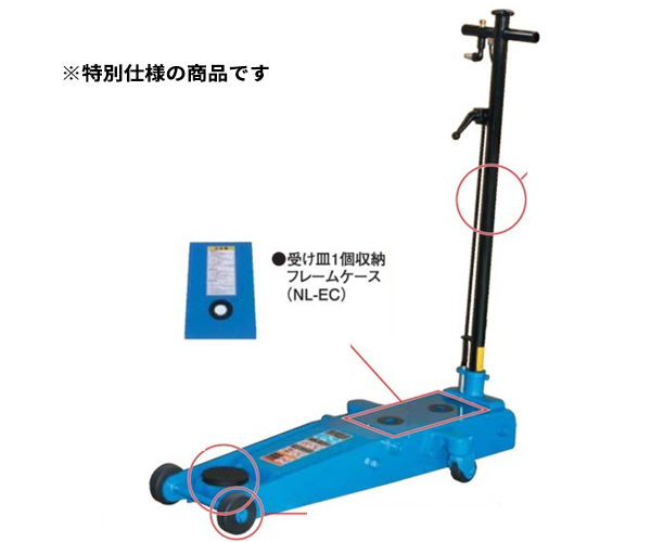長崎ジャッキのNLA-3P3ton1個穴収納フレームケースの画像1