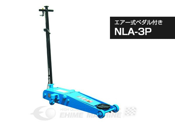 シグネットのソケットの画像1