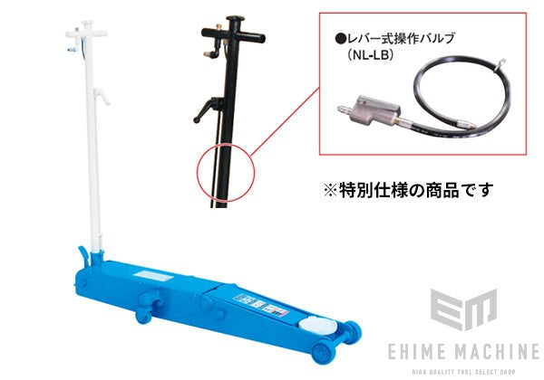 シグネットのソケットの画像1