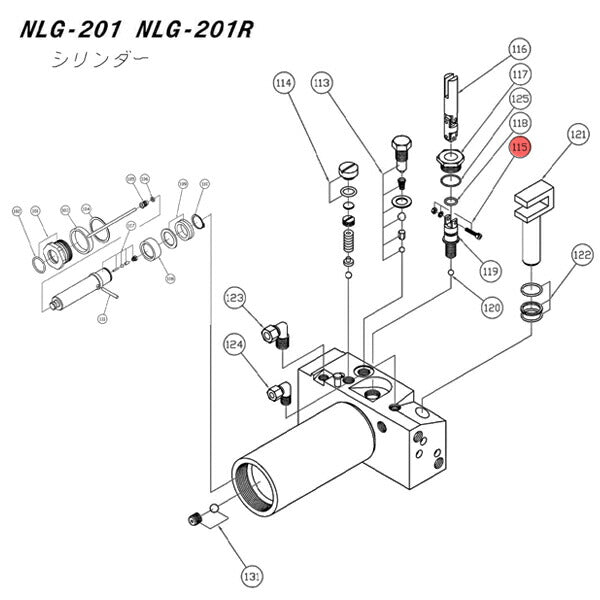 [メーカー直送品] 長崎ジャッキ NLG-201R用シリンダーパーツ ボルト（SW,N付）NLG-201R-No115