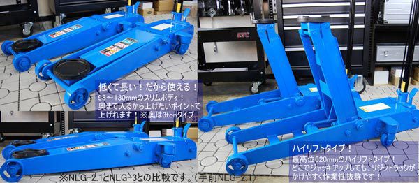 シグネットのソケットの画像1