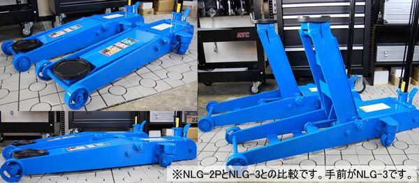 シグネットのソケットの画像2