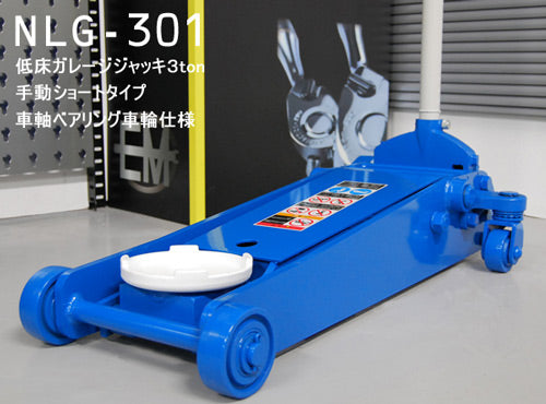 シグネットのソケットの画像2