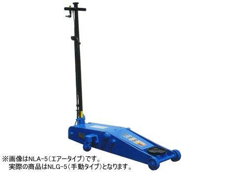 シグネットのソケットの画像1