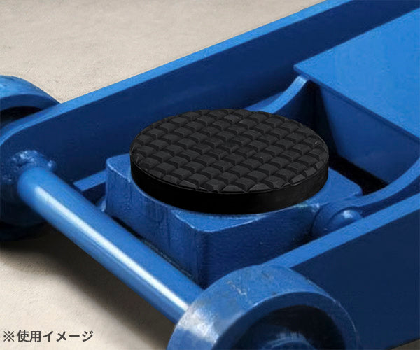 長崎ジャッキ ゴムパット付受皿 NLG-C(NL-GS) 薄型ゴム受け皿