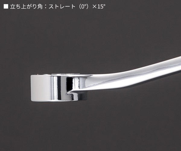 NEPROS NM2-1012 サイズ10×12mm 15°めがねレンチ (4989433318172) ネプロス