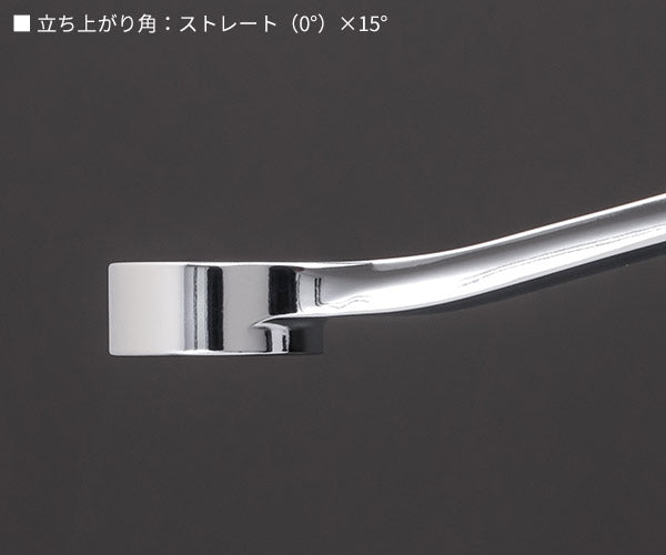 NEPROS NM2-1214 サイズ12×14mm 15°めがねレンチ (4989433318196) ネプロス