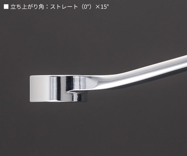 NEPROS NM2-1315 サイズ13×15mm 15°めがねレンチ (4989433318202) ネプロス