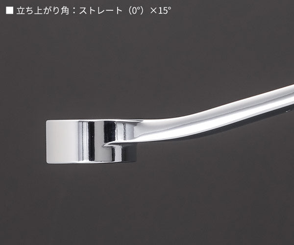 NEPROS NM2-1417 サイズ14×17mm 15°めがねレンチ (4989433318219) ネプロス