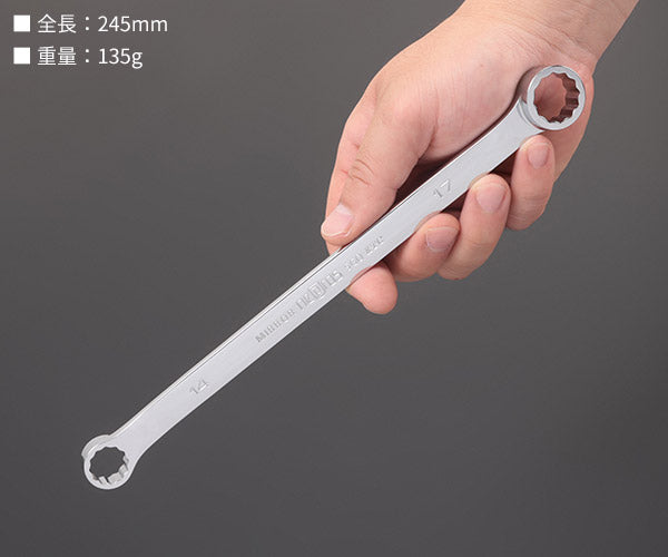 NEPROS NM2-1417 サイズ14×17mm 15°めがねレンチ (4989433318219) ネプロス