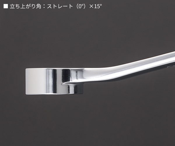 NEPROS NM2-1719 サイズ17×19mm 15°めがねレンチ (4989433318233) ネプロス