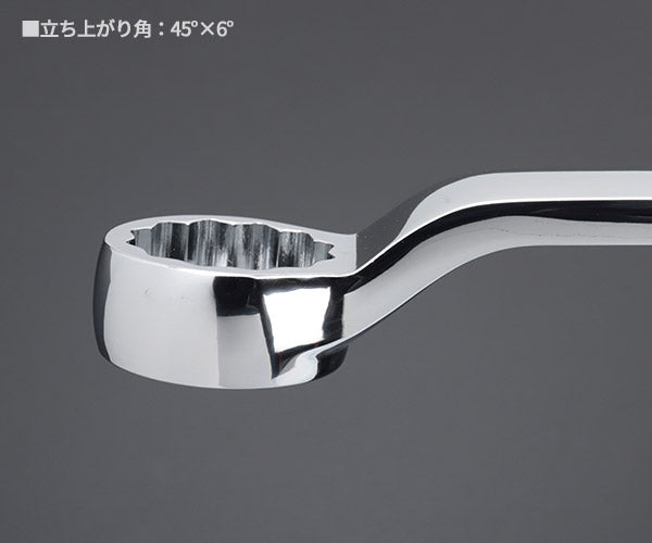 NEPROS NM5-2730 サイズ27×30mm 45°X6°めがねレンチ (4989433311036) ネプロス