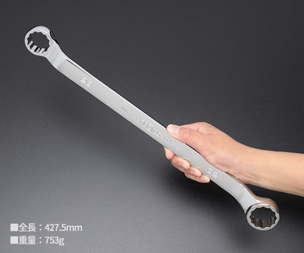 NEPROS NM5-2832 サイズ28×32mm 45°X6°めがねレンチ (4989433312224) ネプロス
