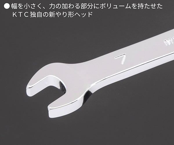 NEPROS NMS2-07 サイズ7mm コンビネーションレンチ (4989433310879) ネプロス
