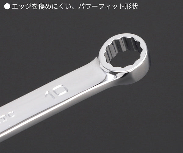 NEPROS NMS2-10 サイズ10mm コンビネーションレンチ (4989433310558) ネプロス