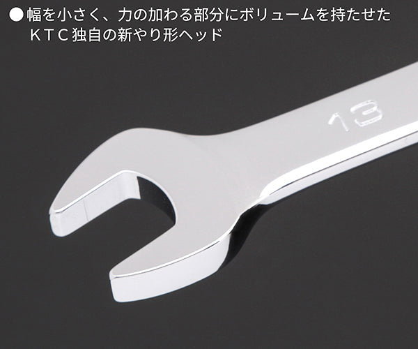 NEPROS NMS2-13 サイズ13mm コンビネーションレンチ (4989433310572) ネプロス