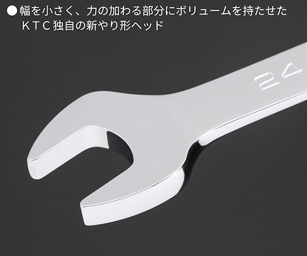 NEPROS NMS2-24 サイズ24mm コンビネーションレンチ (4989433310978) ネプロス