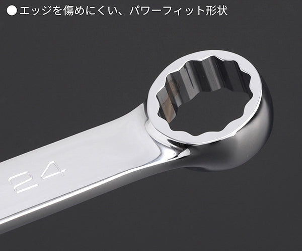 NEPROS NMS2-24 サイズ24mm コンビネーションレンチ (4989433310978) ネプロス