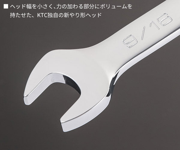 NEPROS NMS2-9/16 サイズ9/16 コンビネーションレンチ (4989433311890) ネプロス