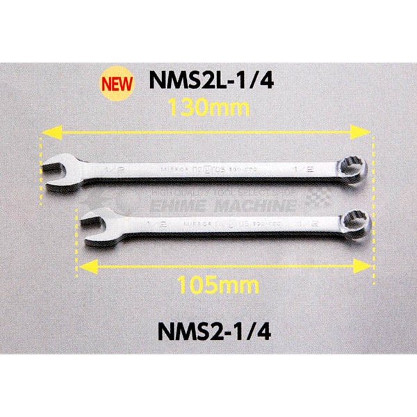 京都機械工具のツールワゴンの画像7