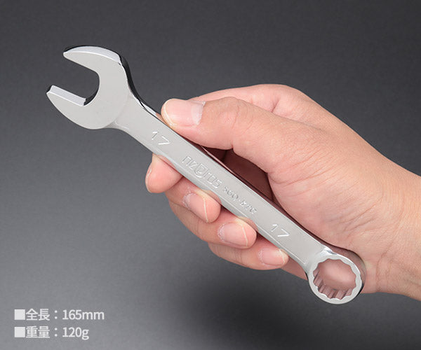 NEPROS NMS2S-17 サイズ17mm ショートコンビネーションレンチ ネプロス