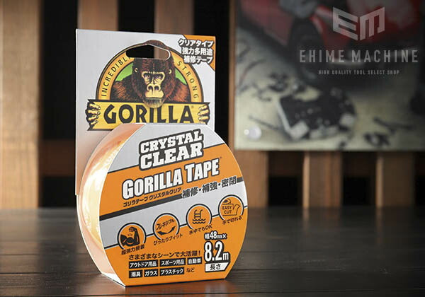 呉工業のテープの画像1