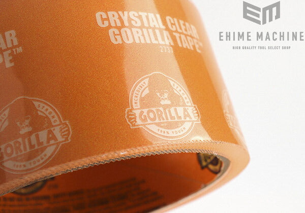 呉工業のテープの画像3