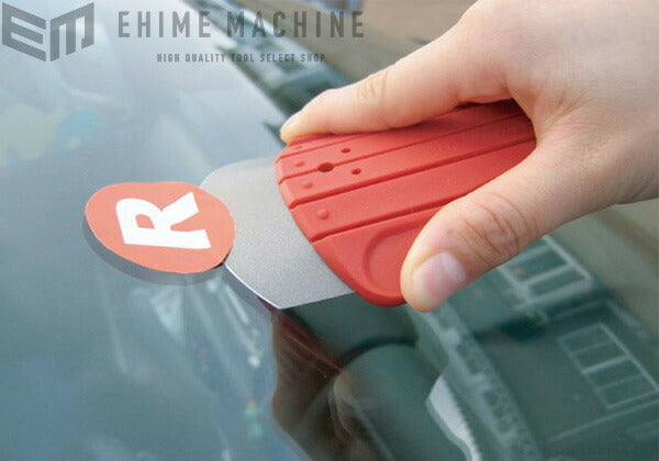 のスクレーパーの画像6